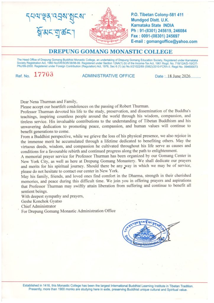 Drepung Gomang Monastic College