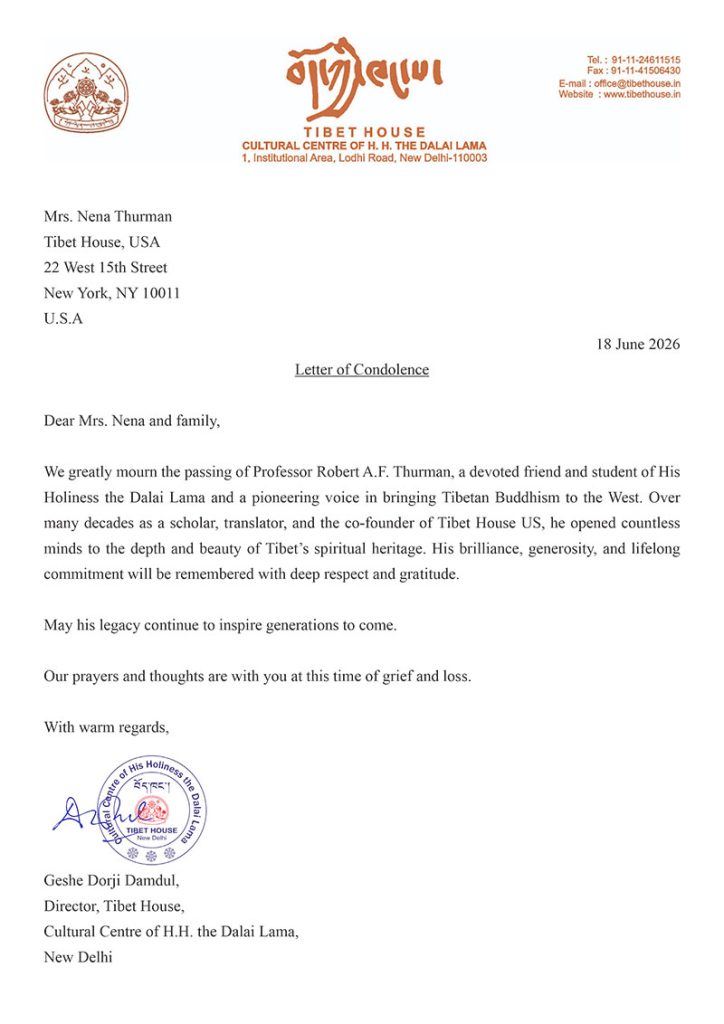 Tibet-House-New-Delhi